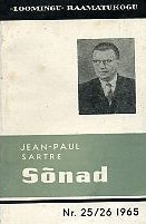 gif 1965 Sartre